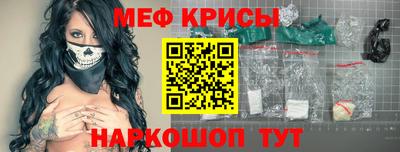 прущая мука Ликино-Дулёво
