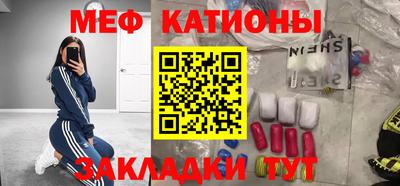 наркотики Кунгур