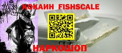 mdpv Кумертау