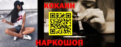 гашишное масло Кулебаки