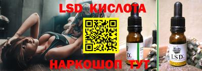 гашишное масло Кулебаки
