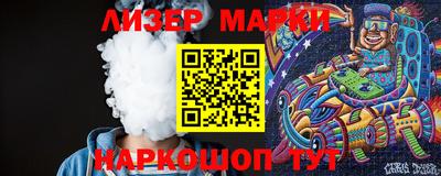 mdpv Кумертау