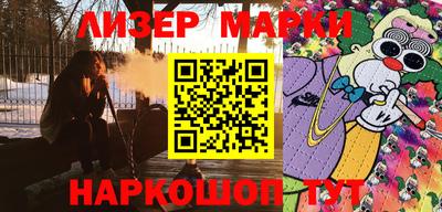 mdpv Кумертау