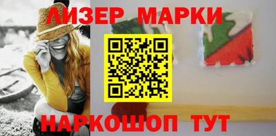 mdpv Кумертау