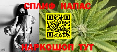 mdpv Кумертау