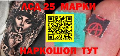 гашишное масло Кулебаки