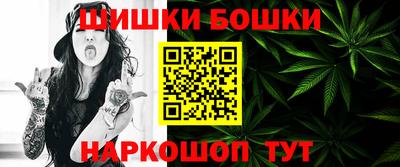 mdpv Кумертау