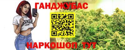 наркотики Кунгур