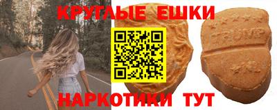 mdpv Кумертау