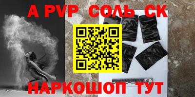 наркотики Кунгур
