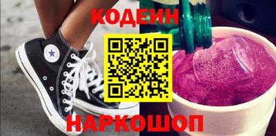 mdpv Кумертау