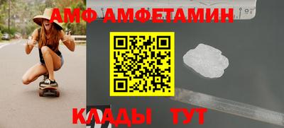 гашишное масло Кулебаки