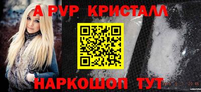 гашишное масло Кулебаки