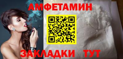 наркотики Кунгур