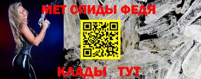 гашишное масло Кулебаки