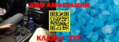 mdpv Кумертау