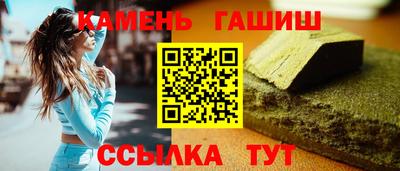 наркотики Кунгур