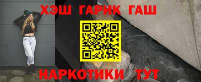 mdpv Кумертау