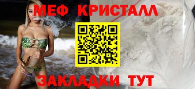 гашишное масло Кулебаки