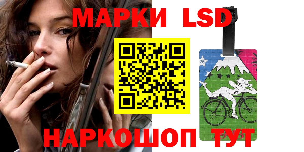Альфа ПВП Сосновый Бор